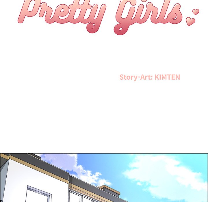 Pretty Girls Manhwa - Chapter 2 Page 23