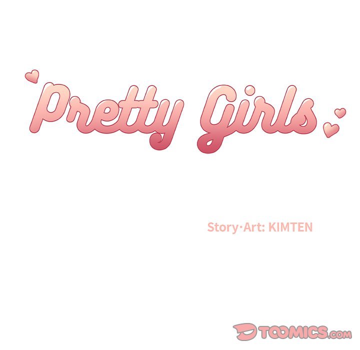 Pretty Girls Manhwa - Chapter 24 Page 13