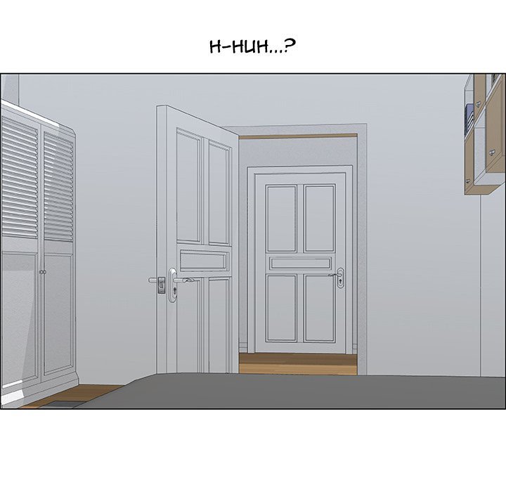 Pretty Girls Manhwa - Chapter 20 Page 5