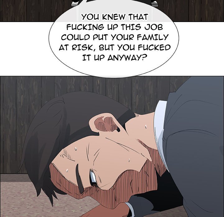 Pretty Girls Manhwa - Chapter 6 Page 11