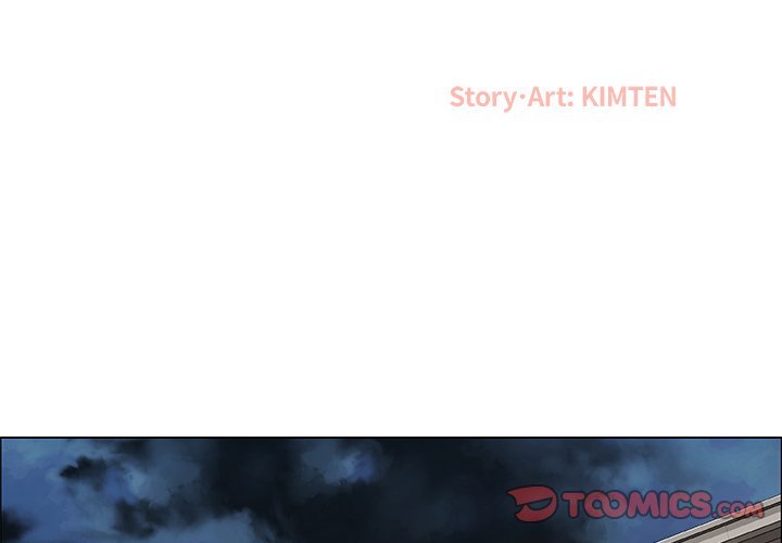 Pretty Girls Manhwa - Chapter 23 Page 1