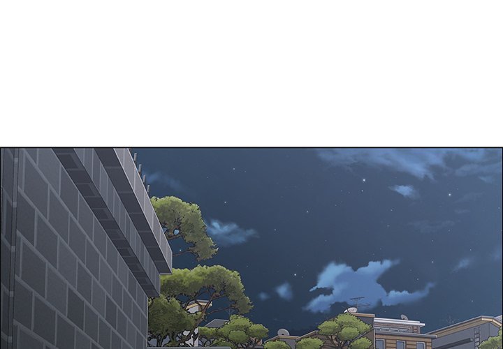 Pretty Girls Manhwa - Chapter 16 Page 0