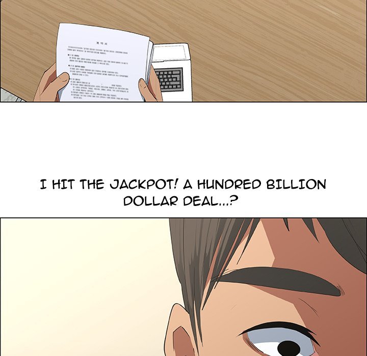 Pretty Girls Manhwa - Chapter 13 Page 58