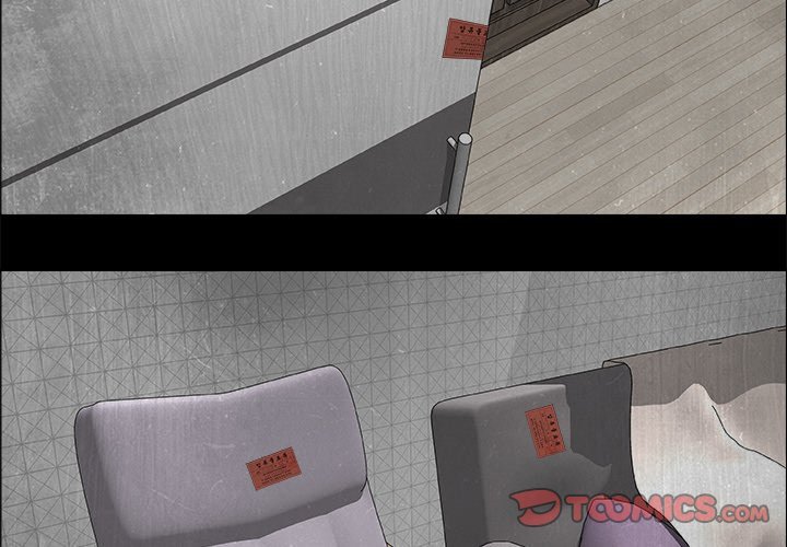 Pretty Girls Manhwa - Chapter 4 Page 1