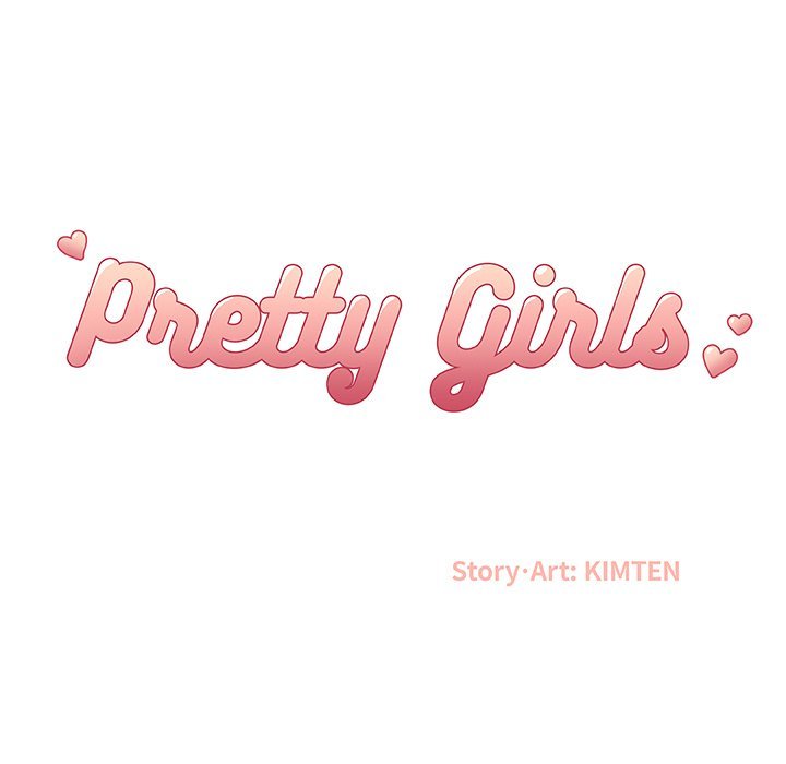 Pretty Girls Manhwa - Chapter 4 Page 12