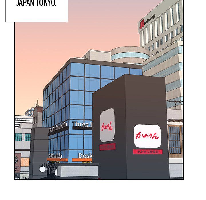 The Idol Project Manhwa - Chapter 36 Page 46