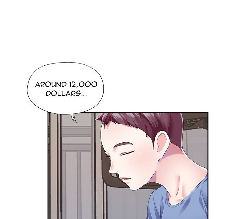 The Idol Project Manhwa - Chapter 36 Page 74