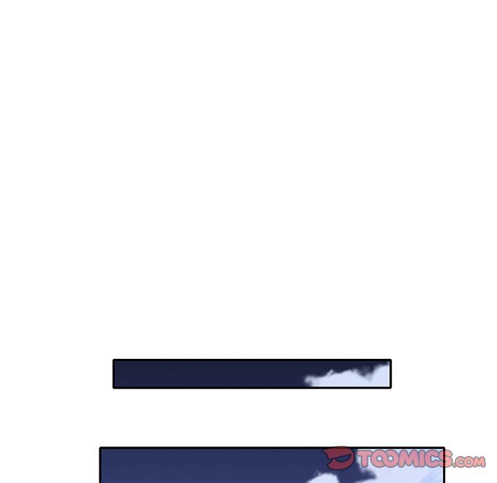 The Idol Project Manhwa - Chapter 38 Page 73