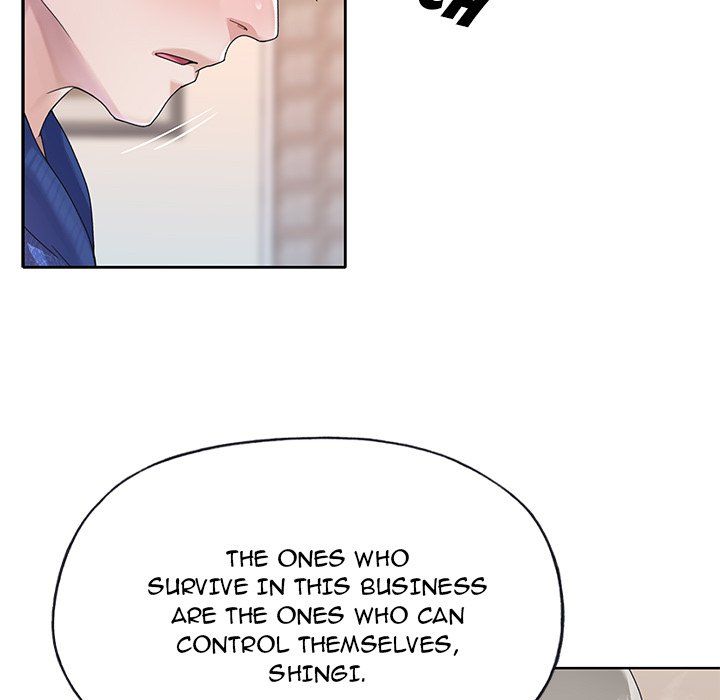 The Idol Project Manhwa - Chapter 21 Page 87