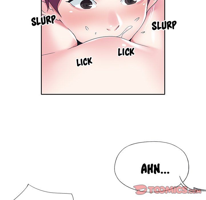 The Idol Project Manhwa - Chapter 15 Page 17