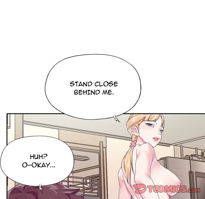 The Idol Project Manhwa - Chapter 19 Page 73