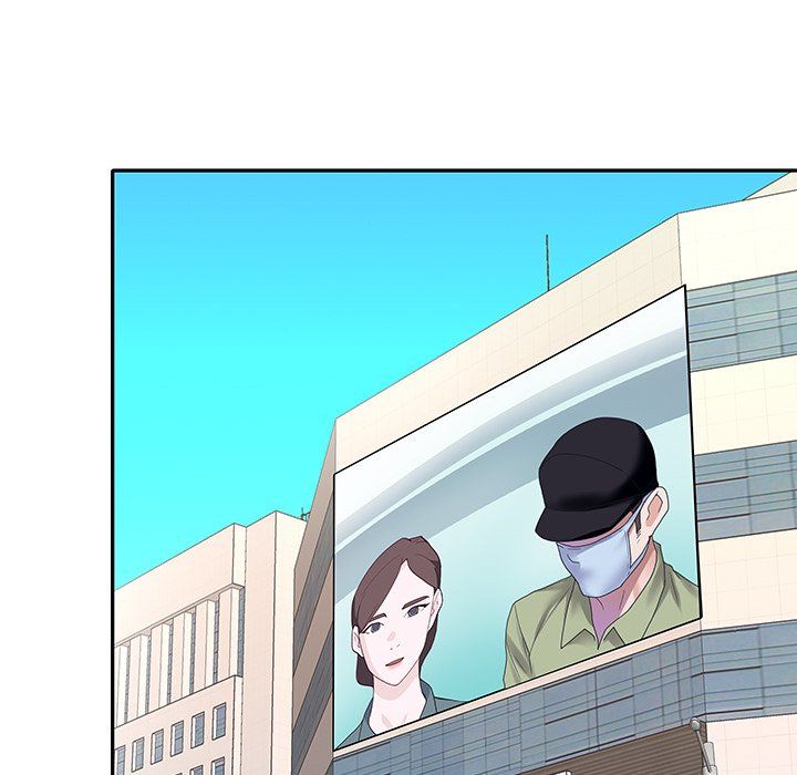 The Idol Project Manhwa - Chapter 40 Page 76