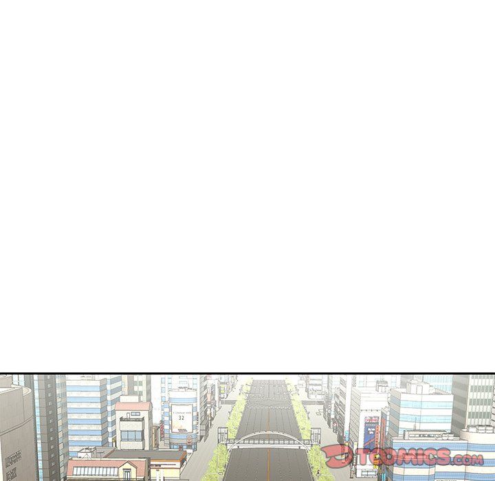 The Idol Project Manhwa - Chapter 40 Page 81