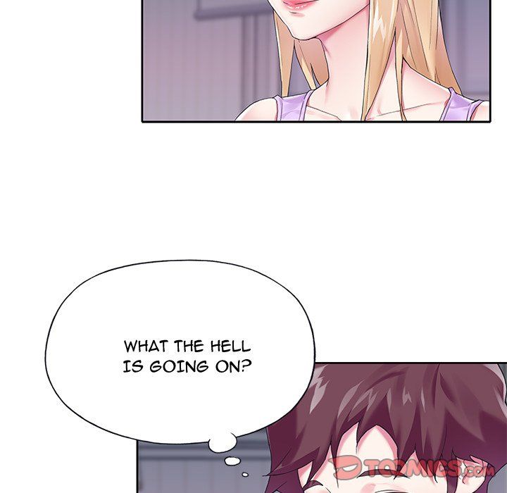 The Idol Project Manhwa - Chapter 16 Page 45