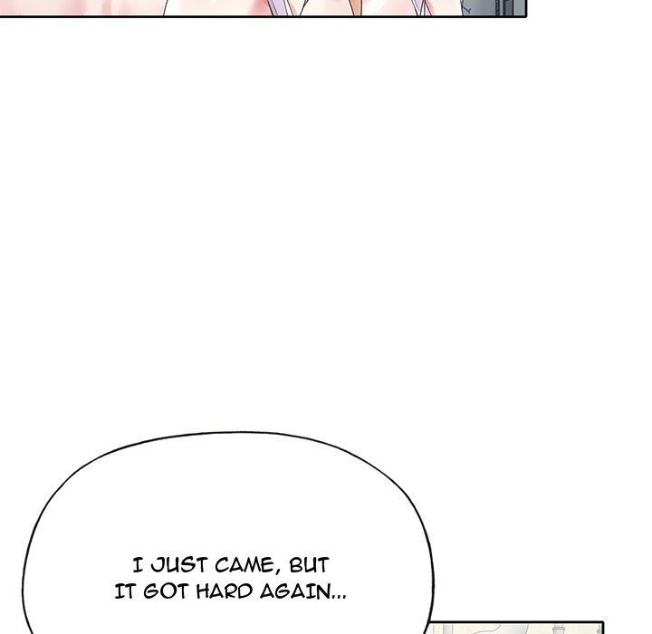 The Idol Project Manhwa - Chapter 20 Page 52