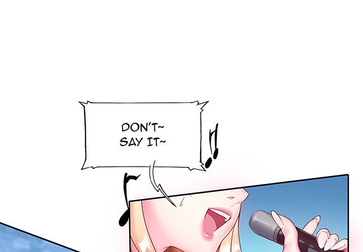 The Idol Project Manhwa - Chapter 0 Page 0