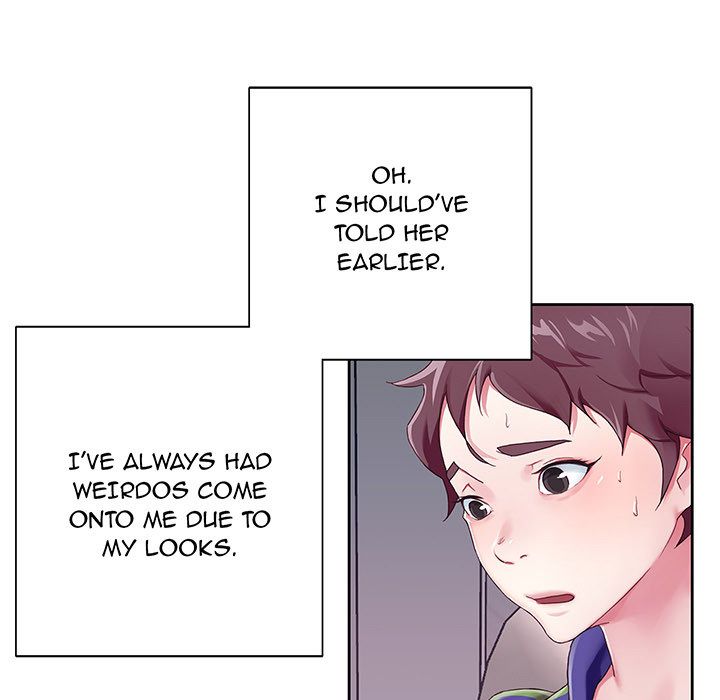 The Idol Project Manhwa - Chapter 0 Page 24