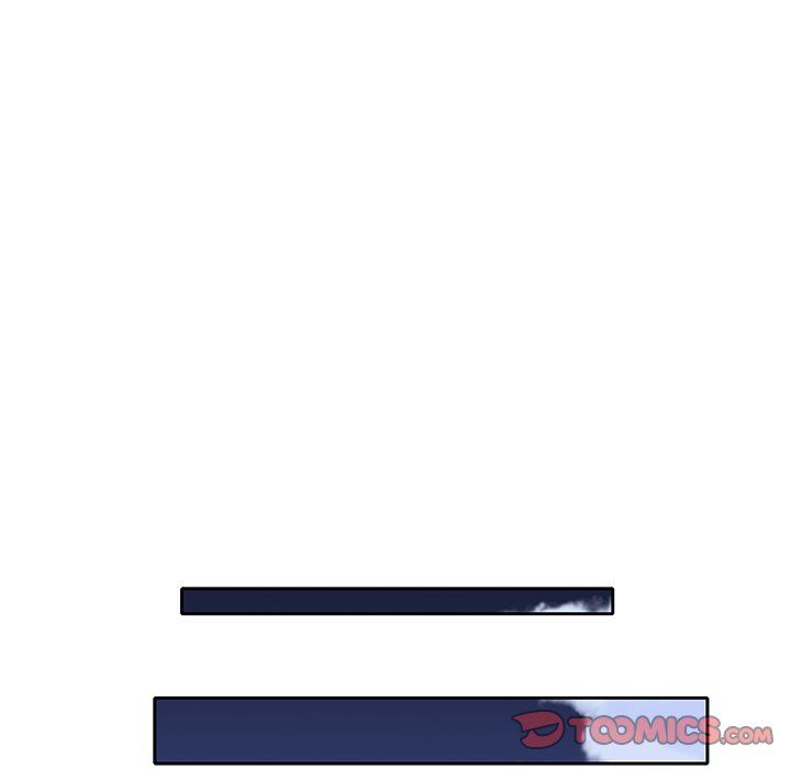 The Idol Project Manhwa - Chapter 25 Page 45