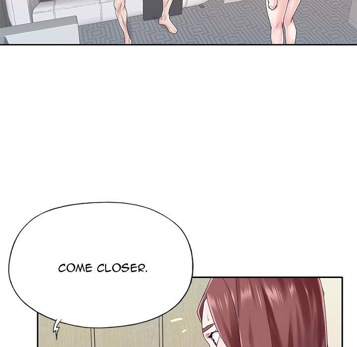 The Idol Project Manhwa - Chapter 25 Page 90