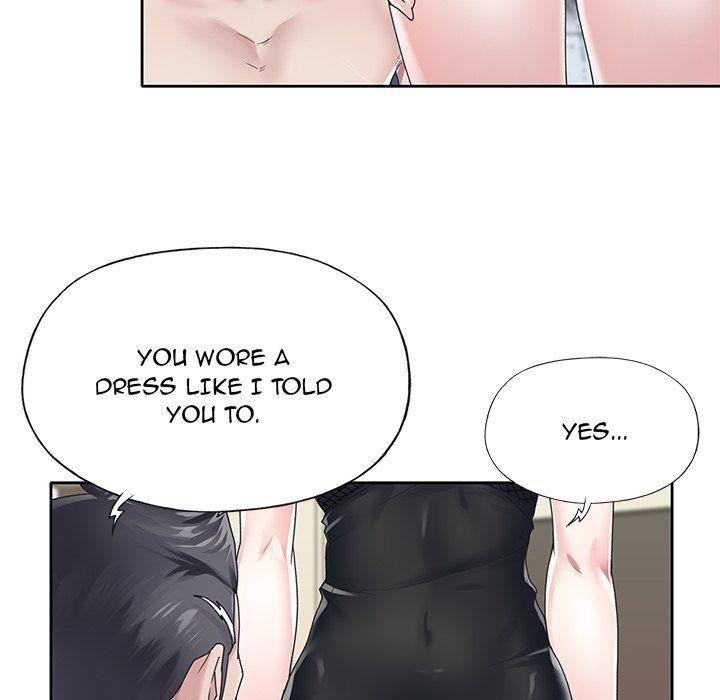 The Idol Project Manhwa - Chapter 25 Page 94