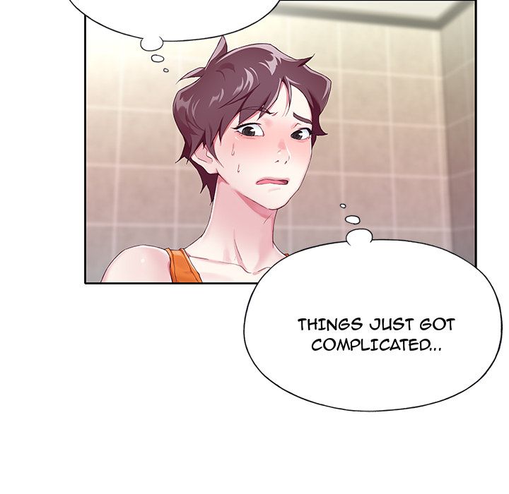 The Idol Project Manhwa - Chapter 2 Page 95