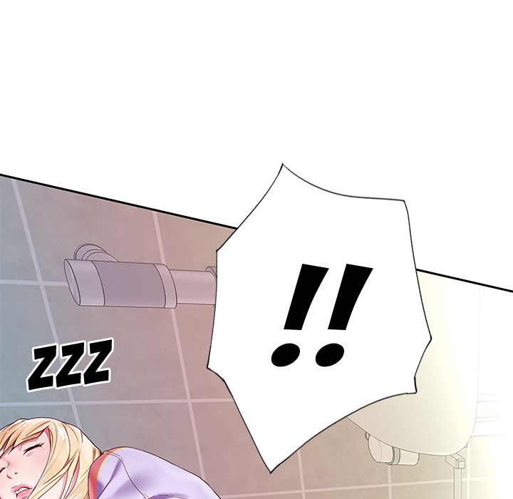 The Idol Project Manhwa - Chapter 2 Page 102