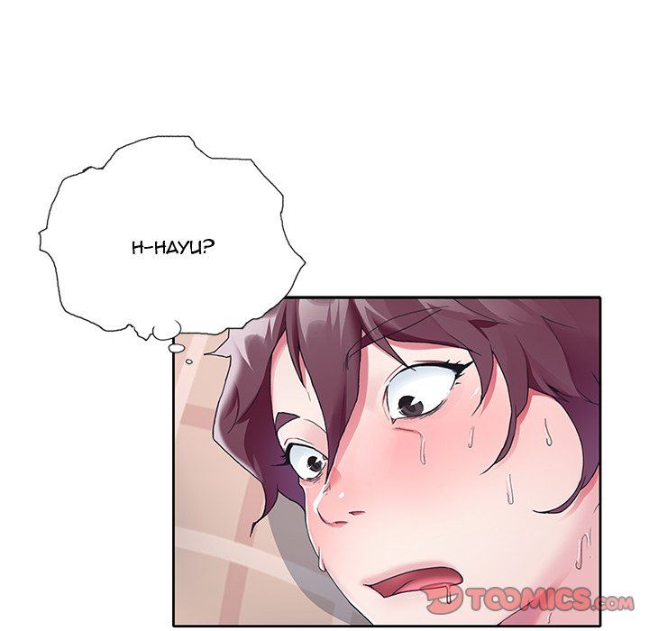 The Idol Project Manhwa - Chapter 11 Page 5