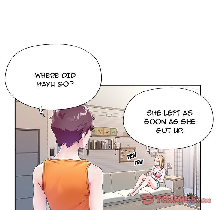 The Idol Project Manhwa - Chapter 11 Page 45