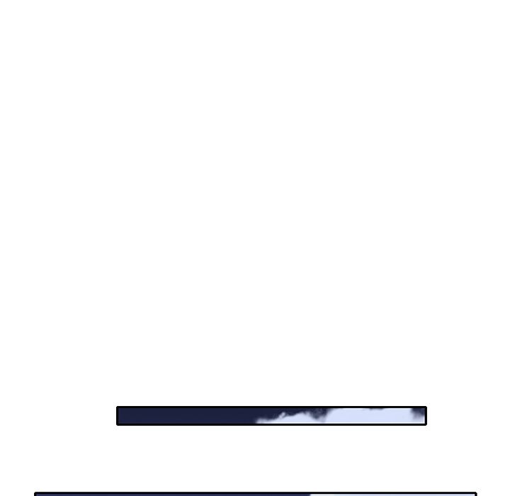 The Idol Project Manhwa - Chapter 1 Page 52