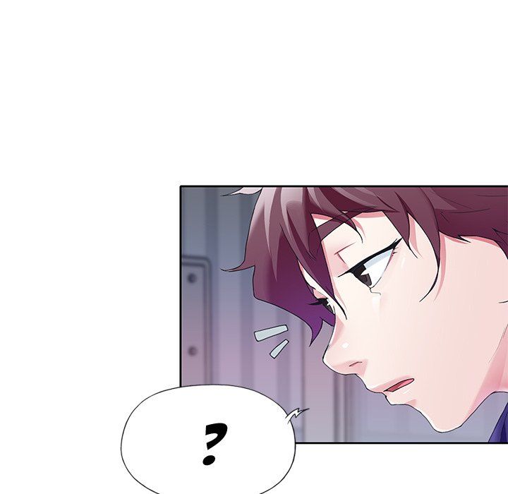 The Idol Project Manhwa - Chapter 12 Page 82