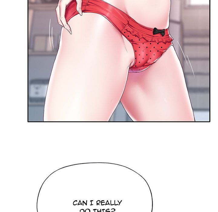 The Idol Project Manhwa - Chapter 3 Page 81