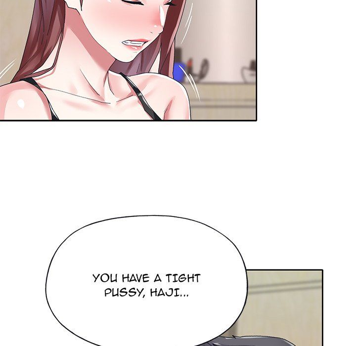 The Idol Project Manhwa - Chapter 26 Page 10
