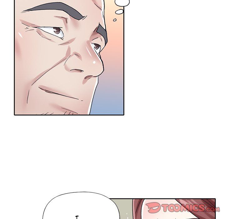 The Idol Project Manhwa - Chapter 26 Page 37