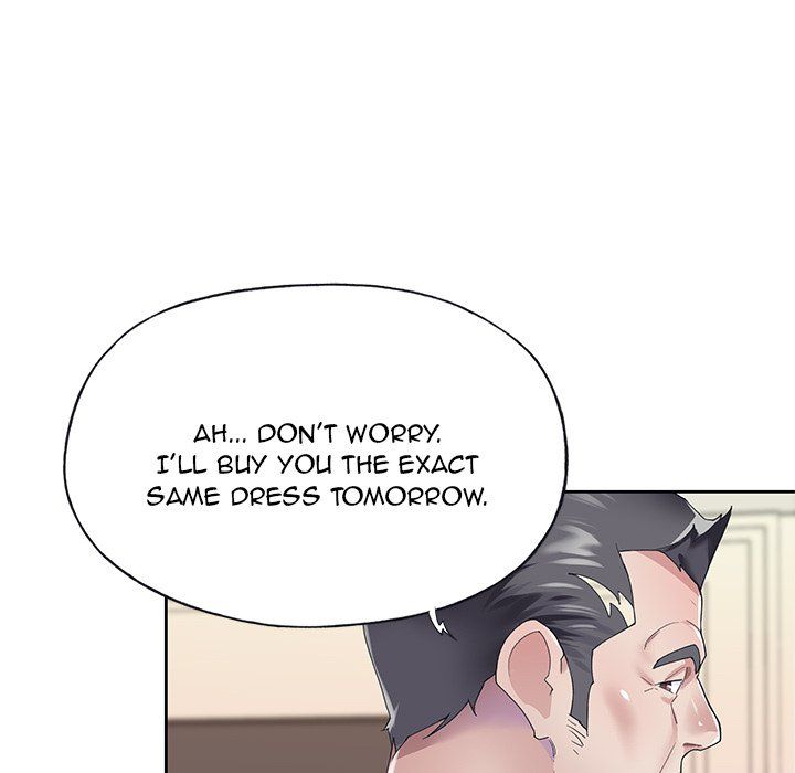 The Idol Project Manhwa - Chapter 26 Page 78