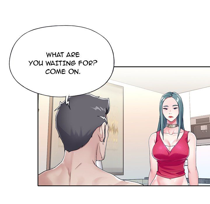 The Idol Project Manhwa - Chapter 5 Page 43