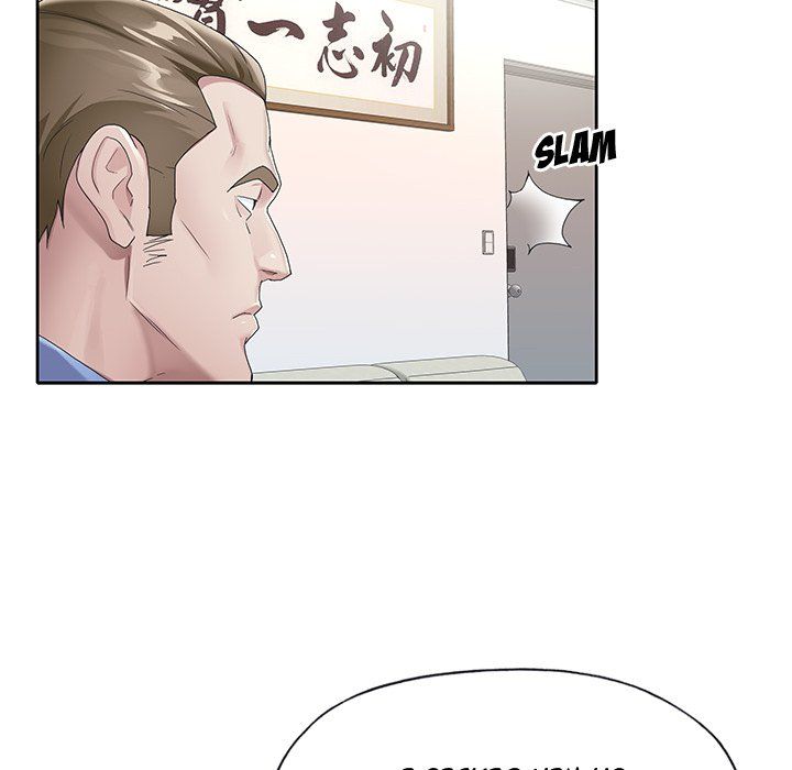 The Idol Project Manhwa - Chapter 8 Page 57