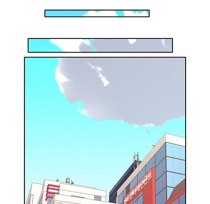 The Idol Project Manhwa - Chapter 8 Page 82