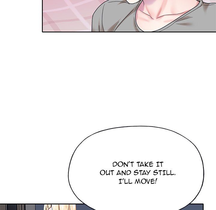 The Idol Project Manhwa - Chapter 27 Page 55