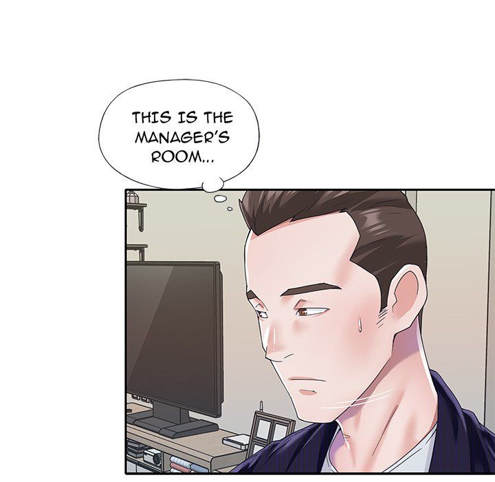 The Idol Project Manhwa - Chapter 37 Page 22