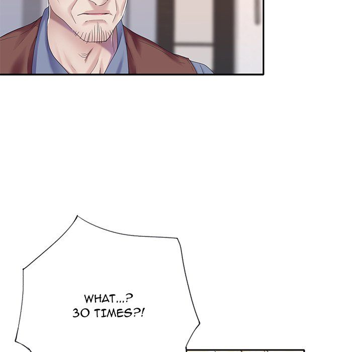 The Idol Project Manhwa - Chapter 32 Page 42