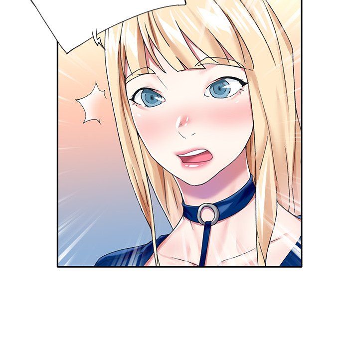 The Idol Project Manhwa - Chapter 32 Page 43