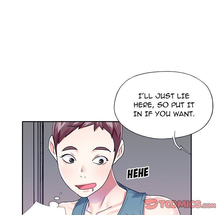 The Idol Project Manhwa - Chapter 32 Page 85
