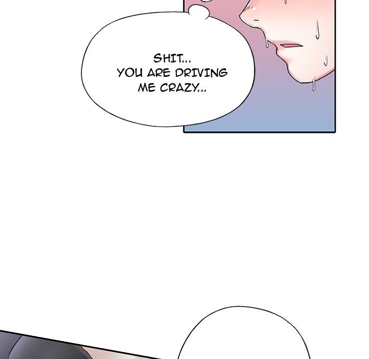 The Idol Project Manhwa - Chapter 4 Page 79