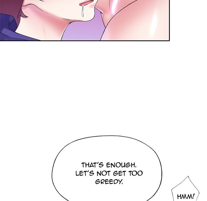 The Idol Project Manhwa - Chapter 14 Page 95