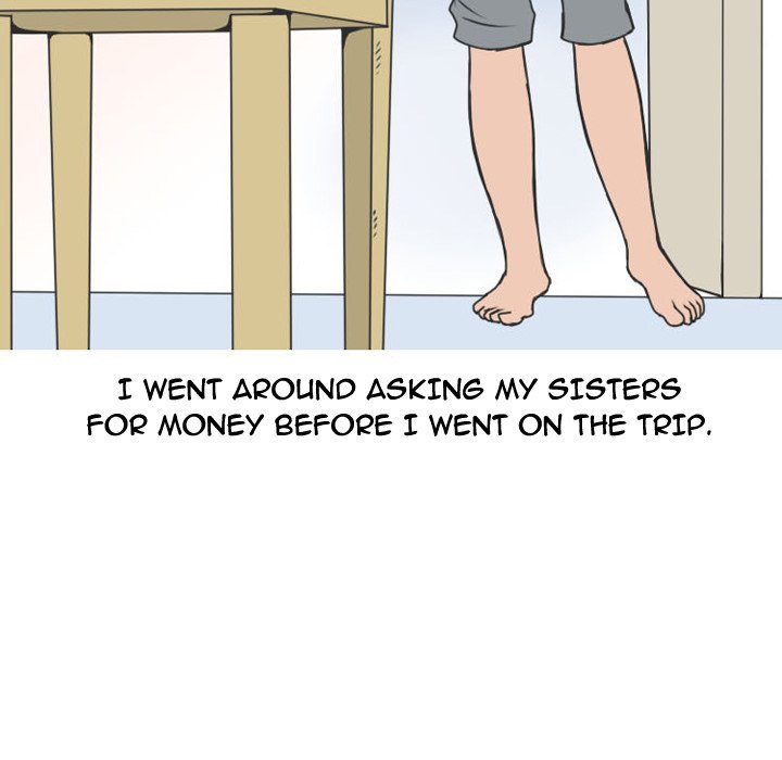 NEXT Gossip Manhwa - Chapter 55 Page 16