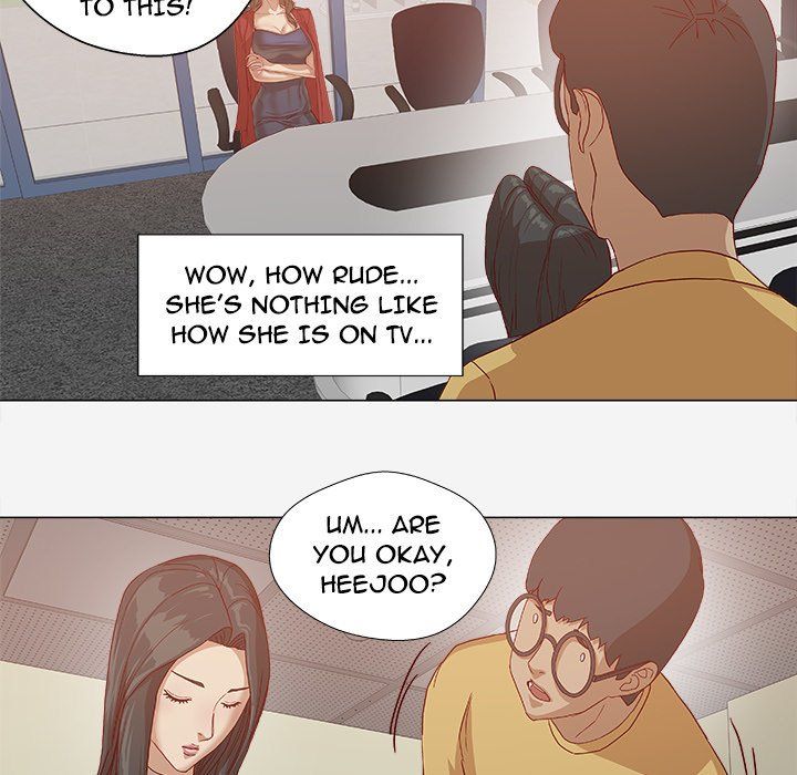 The Good Manager Manhwa - Chapter 24 Page 69