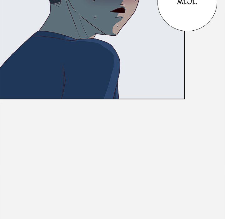 The Good Manager Manhwa - Chapter 5 Page 6