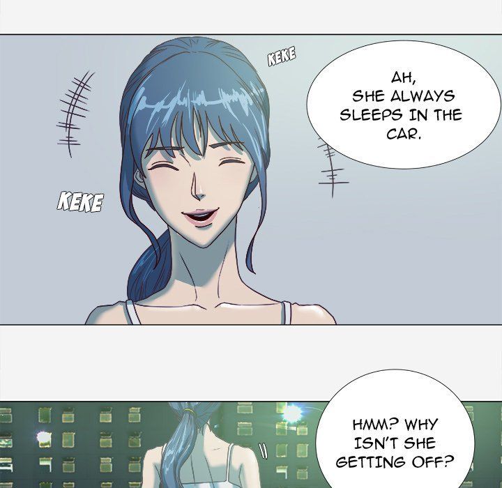 The Good Manager Manhwa - Chapter 5 Page 49