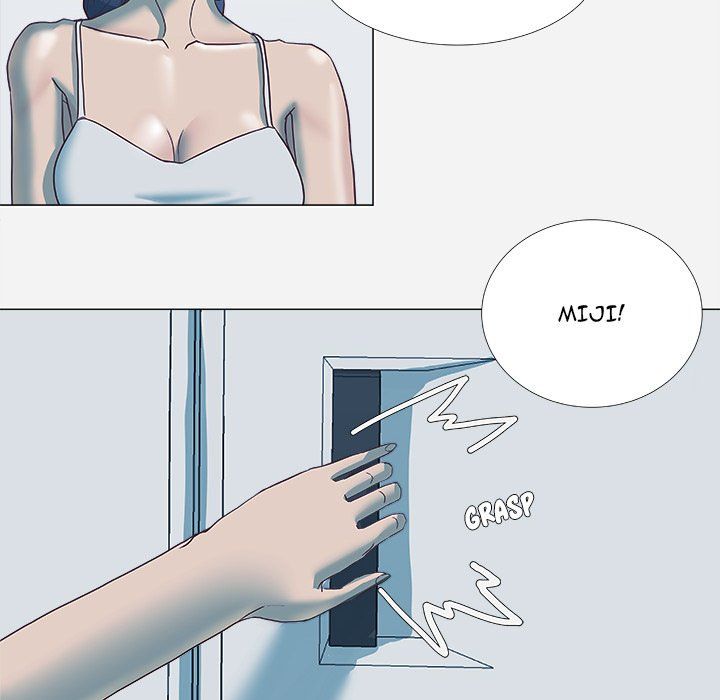 The Good Manager Manhwa - Chapter 5 Page 73