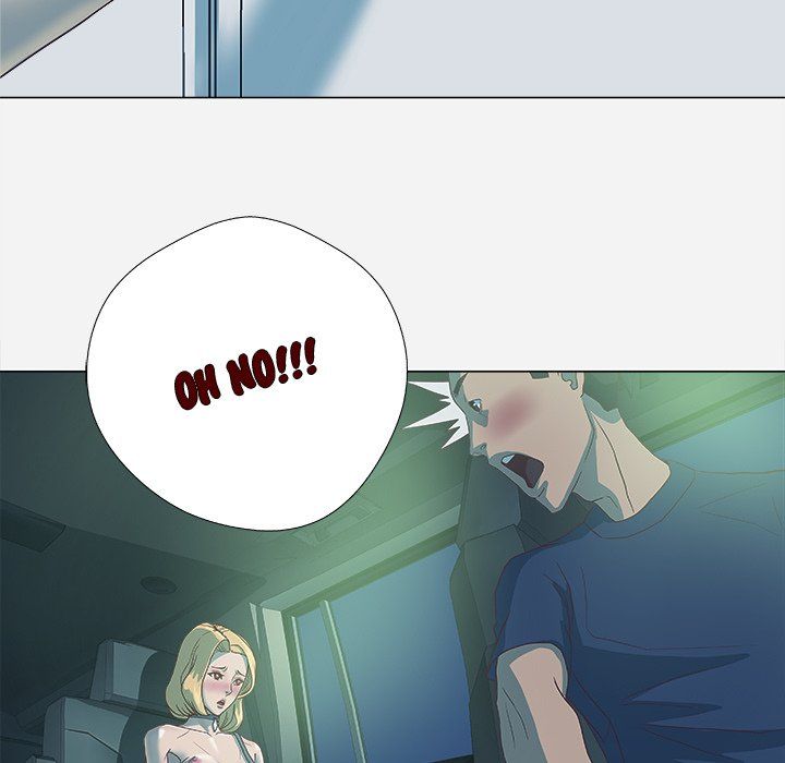 The Good Manager Manhwa - Chapter 5 Page 74